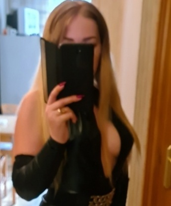Алина