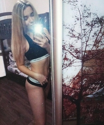 Мила